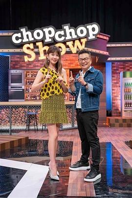 性女禁片免费看
