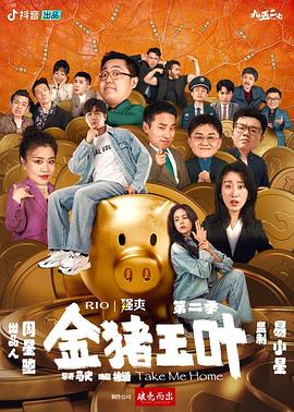 女人被躁得好爽免费视频