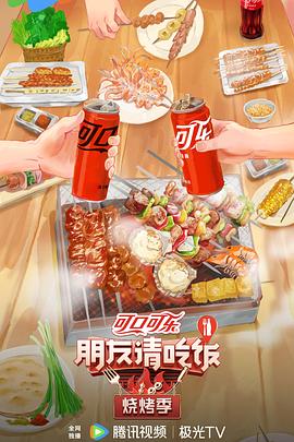 扒开内衣强吸乳下载