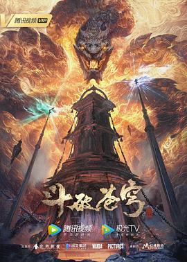 亚洲欧美日韩另类在线专区