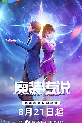 天天躁日日躁狠狠躁aab吃奶