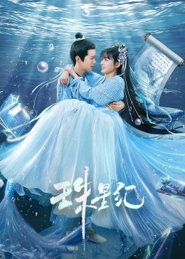 少妇饥渴偷公乱h姚蕊