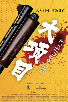 一男n女高h文小说