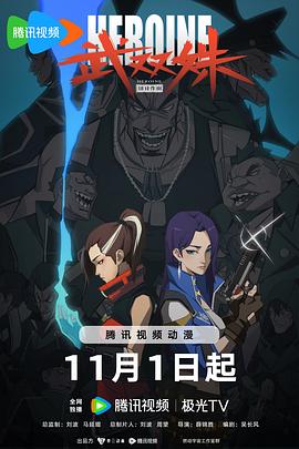 久久av秘一区二区三区