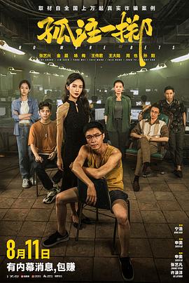 丰满啊灬啊别停灬用力啊村妇