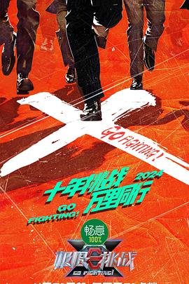 看女生阴部