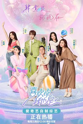 **在线播放视频