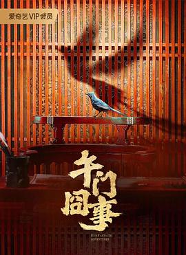 亲女禁h啪啪宫交