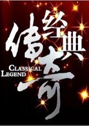 短篇强淫伦小说全集小说
