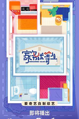 97av在线视频